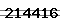 Random Number